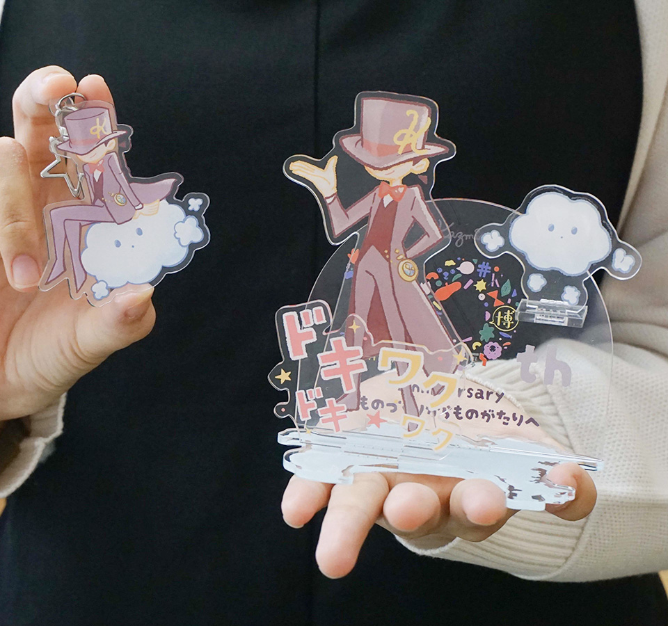 づくりとがたりのアクスタ