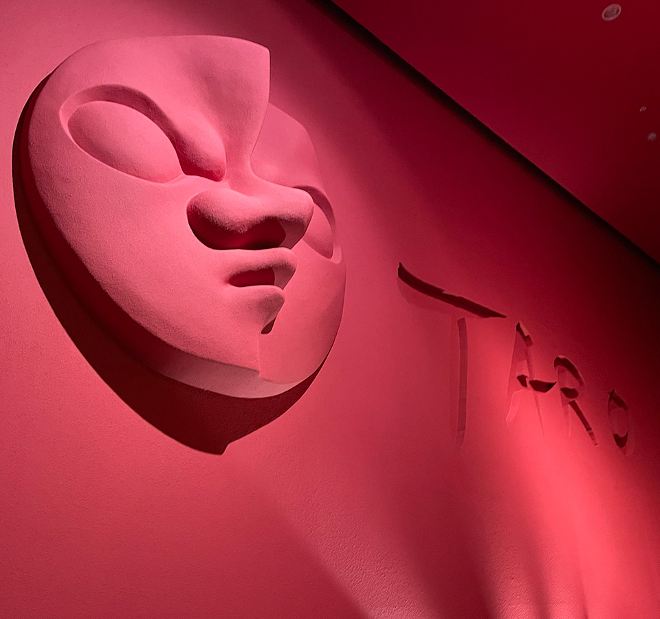 川崎市岡本太郎美術館の入り口