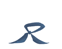 船乗りのスカーフ