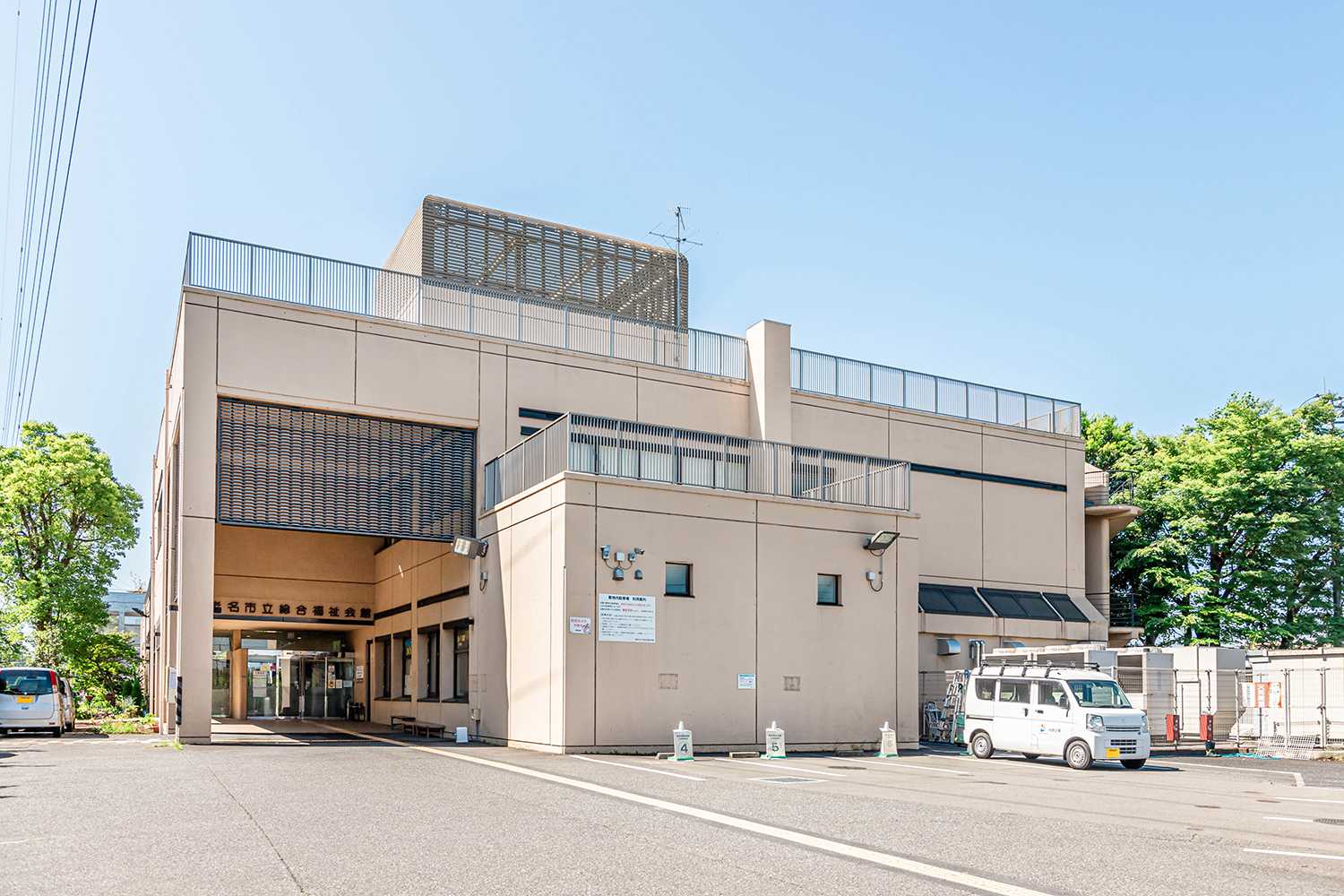 海老名市の社会福祉施設　ホームページ用撮影