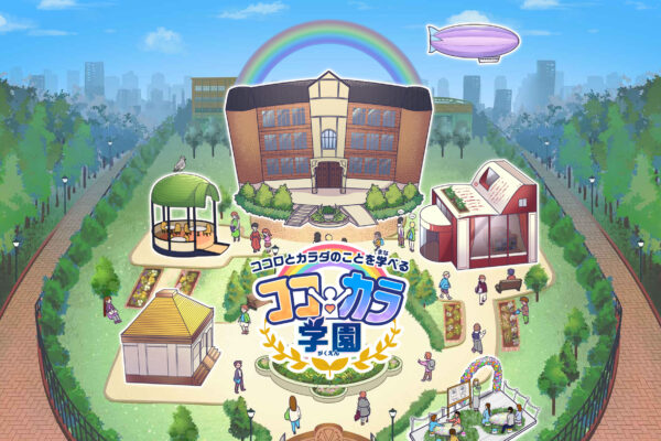 アイソメトリックイラスト 学園