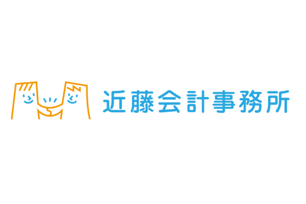 税理士・会計事務所のロゴマークデザイン