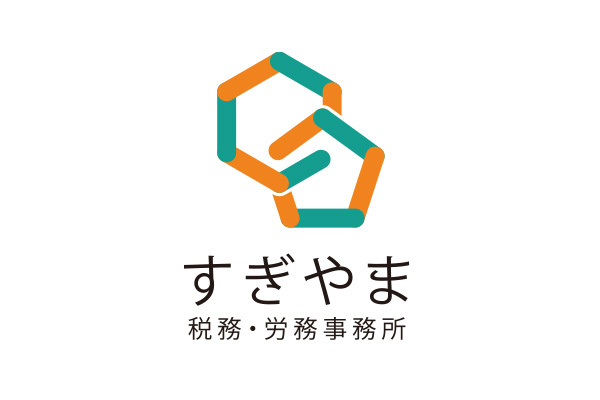 士業　ロゴデザイン