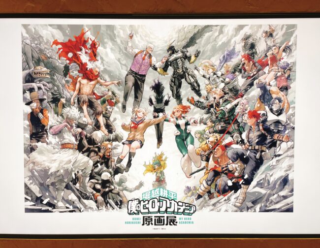 僕のヒーローアカデミア原画展