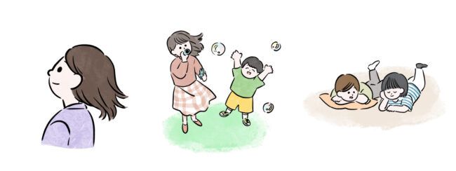 フリースクールのホームページ制作　イラスト活用