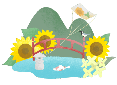 座間市のイラスト