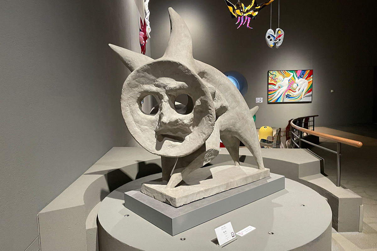 川崎市の岡本太郎美術館のオブジェ