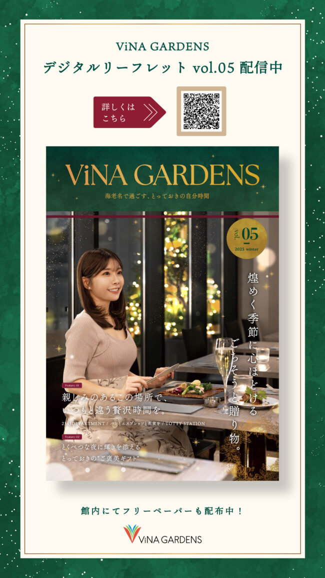 サイネージ　イメージ