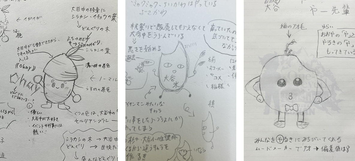 海老名市の中学生 デザインの職場体験 イラストラフ