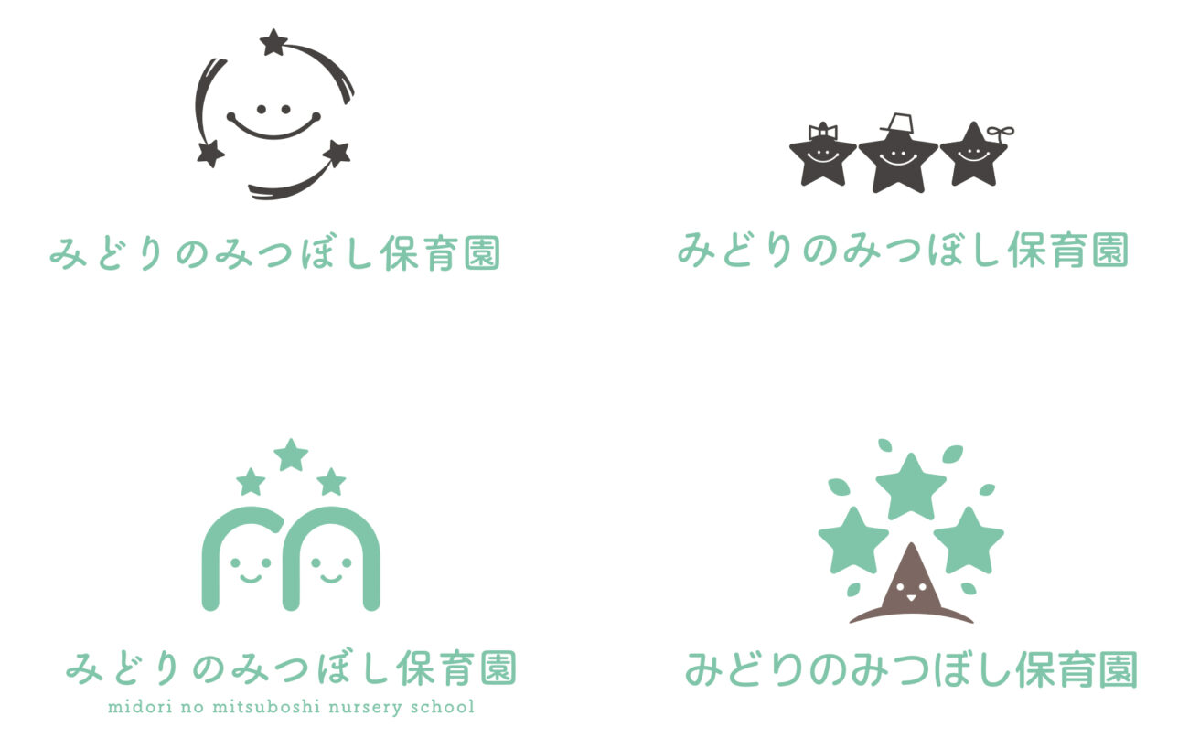 保育園のロゴデザイン事例