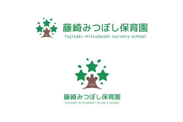 保育園のロゴデザイン事例