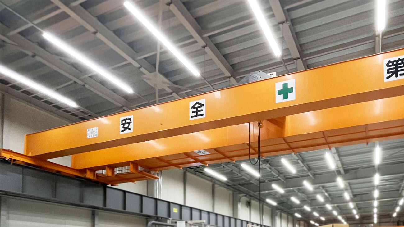 安全第一と書かれた室内