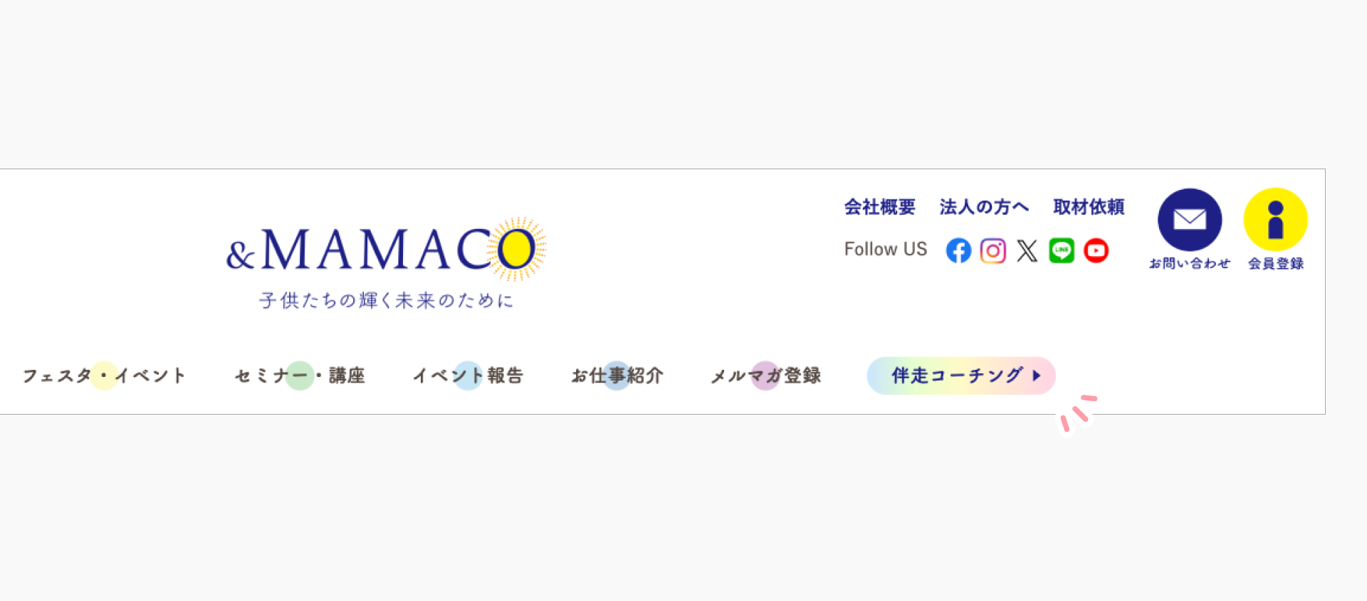andmamaco_03